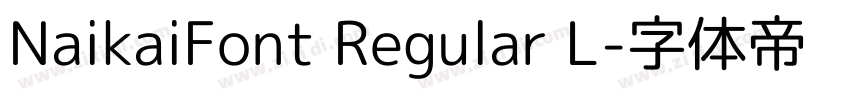 NaikaiFont Regular L字体转换